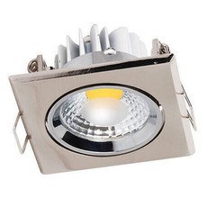 Точечный светильник с металлическими плафонами Horoz 016-007-0003 (HRZ00002535)