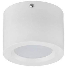 Точечный светильник с арматурой белого цвета, металлическими плафонами Horoz 016-043-1005 (HRZ33002841)