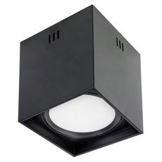 Точечный светильник с металлическими плафонами чёрного цвета Horoz 016-045-0010 (HRZ01004834)