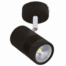 Точечный светильник с плафонами чёрного цвета Horoz 017-002-0008 (HRZ00002501)