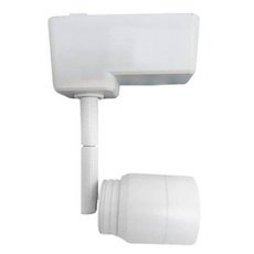 Шинная система с металлическими плафонами белого цвета Horoz 018-013-0007 (HRZ00002749)