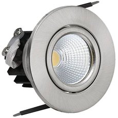 Точечный светильник с металлическими плафонами Horoz 016-005-0003 (HRZ00000277)