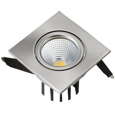 Точечный светильник с металлическими плафонами Horoz 016-006-0003 (HRZ00000281)