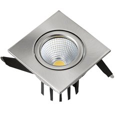 Точечный светильник с металлическими плафонами Horoz 016-006-0003 (HRZ00000283)