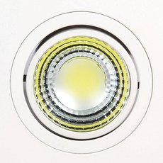Точечный светильник с металлическими плафонами Horoz 016-021-0005 (HRZ00000249)
