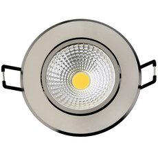 Точечный светильник с металлическими плафонами Horoz 016-009-0005 (HRZ00000390)