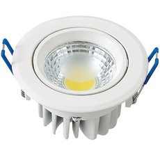 Точечный светильник с арматурой белого цвета, плафонами белого цвета Horoz 016-008-0003 (HRZ00000377)