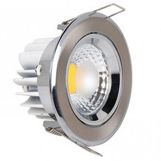 Точечный светильник с арматурой никеля цвета Horoz 016-008-0003 (HRZ00000378)