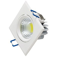 Точечный светильник с плафонами белого цвета Horoz 016-007-0003 (HRZ00000308)