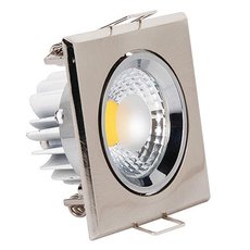 Точечный светильник с металлическими плафонами никеля цвета Horoz 016-007-0003 (HRZ00000311)