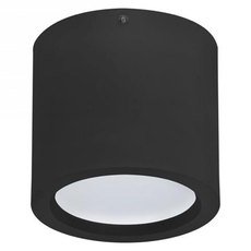 Точечный светильник с плафонами чёрного цвета Horoz 016-043-1015 (HRZ33002845)