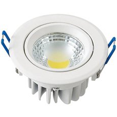 Точечный светильник с арматурой белого цвета, металлическими плафонами Horoz 016-008-0005 (HRZ00000385)