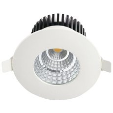 Точечный светильник с плафонами белого цвета Horoz 016-029-0006 (HRZ00000234)