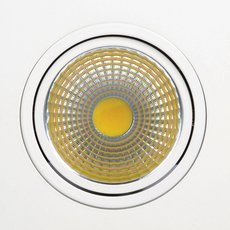 Точечный светильник с плафонами белого цвета Horoz 016-022-0010 (HRZ00000256)