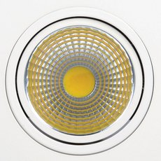 Точечный светильник с арматурой белого цвета, металлическими плафонами Horoz 016-022-0010 (HRZ00000257)