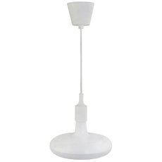 Светильник с арматурой белого цвета, плафонами белого цвета Horoz 020-006-0012 (HRZ00002170)