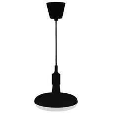 Подвесной светильник Horoz 020-006-0012 (HRZ00002175)