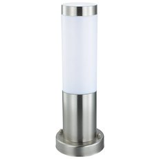 Светильник для уличного освещения с пластиковыми плафонами белого цвета Horoz 075-004-0003 (HRZ00000973)