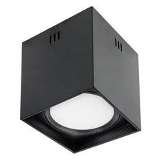 Точечный светильник с металлическими плафонами чёрного цвета Horoz 016-045-1010 (HRZ00002797)