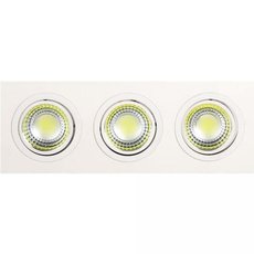 Точечный светильник с арматурой белого цвета, металлическими плафонами Horoz 016-021-0015 (HRZ00000252)