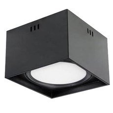 Точечный светильник с металлическими плафонами чёрного цвета Horoz 016-045-0015 (HRZ00002796)