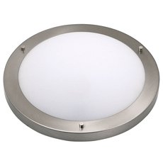 Настенно-потолочный светильник с стеклянными плафонами белого цвета Horoz 026-004-0002 (HRZ00000515)
