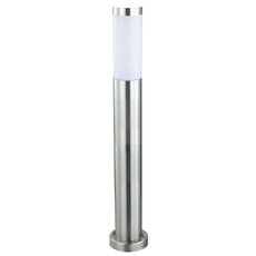 Светильник для уличного освещения с плафонами белого цвета Horoz 075-004-0005 (HRZ00000975)