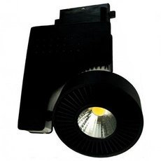 Шинная система с металлическими плафонами чёрного цвета Horoz 018-001-0040 (HRZ00000880)