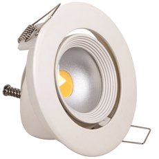 Точечный светильник с арматурой белого цвета, металлическими плафонами Horoz 016-020-0010 (HRZ00000365)