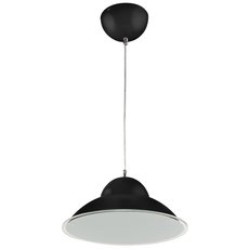 Светильник с арматурой чёрного цвета, плафонами белого цвета Horoz 020-005-0015 (HRZ00000787)
