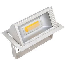 Точечный светильник с арматурой белого цвета, металлическими плафонами Horoz 016-018-0030 (HRZ00000363)