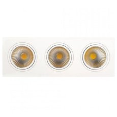 Точечный светильник с арматурой белого цвета, металлическими плафонами Horoz 016-022-0030 (HRZ00000260)