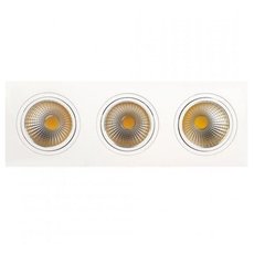 Точечный светильник с плафонами белого цвета Horoz 016-022-0030 (HRZ00000261)