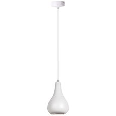 Светильник с арматурой белого цвета, металлическими плафонами Horoz 020-002-0010 (HRZ00000799)