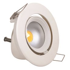 Точечный светильник с арматурой белого цвета, плафонами белого цвета Horoz 016-020-0020 (HRZ00000366)