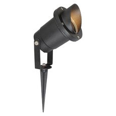 Светильник для уличного освещения с арматурой чёрного цвета, металлическими плафонами DeMarkt 808040401