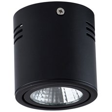 Точечный светильник с плафонами чёрного цвета MW-LIGHT 637014201