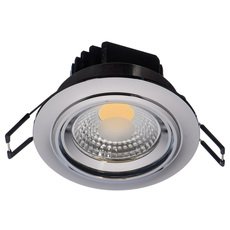 Точечный светильник с арматурой хрома цвета, пластиковыми плафонами MW-LIGHT 637015701
