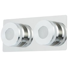Светильник для ванной комнаты с плафонами белого цвета DeMarkt 549020402