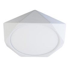 Светильник с арматурой белого цвета, пластиковыми плафонами DeMarkt 702011301