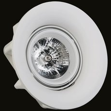 Точечный светильник с гипсовыми плафонами белого цвета MW-LIGHT 499010601