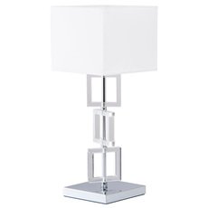 Настольная лампа с арматурой хрома цвета, плафонами белого цвета MW-LIGHT 101030801