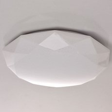 Светильник с пластиковыми плафонами белого цвета MW-LIGHT 674014901