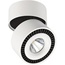 Точечный светильник с арматурой белого цвета, плафонами чёрного цвета Regenbogen LIFE 637016601