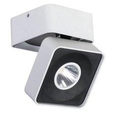 Точечный светильник с плафонами чёрного цвета Regenbogen LIFE 637016801