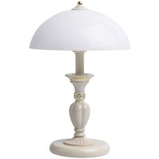 Настольная лампа с пластиковыми плафонами белого цвета MW-LIGHT 450033902