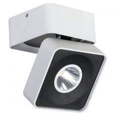Точечный светильник с арматурой белого цвета, плафонами чёрного цвета Regenbogen LIFE 637016901