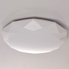 Светильник с плафонами белого цвета MW-LIGHT 674014801