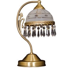 Настольная лампа с арматурой латуни цвета, стеклянными плафонами MW-LIGHT 295036701