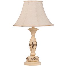 Настольная лампа с плафонами белого цвета CHIARO 254039701